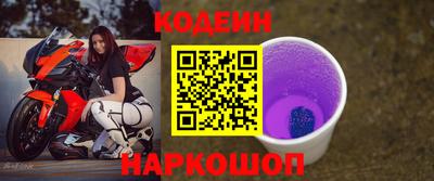 каннабис Можга