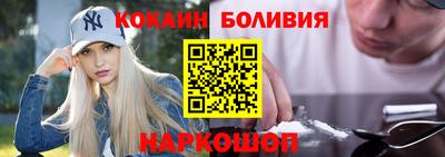 дживик Моздок