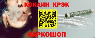 дживик Моздок