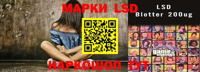 каннабис Можга