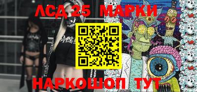каннабис Можга