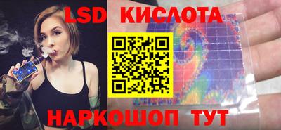 каннабис Можга