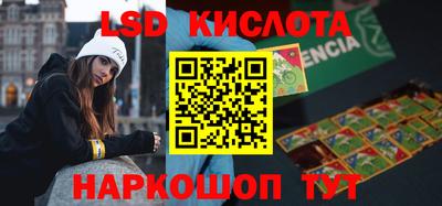 дживик Моздок