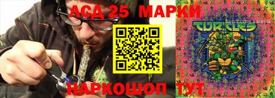 дживик Моздок