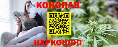 дживик Моздок