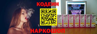 каннабис Можга