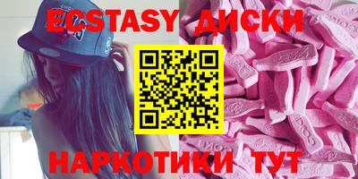 каннабис Можга