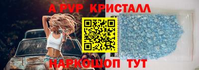 каннабис Можга