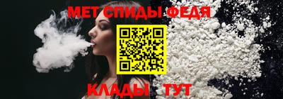 кокаин перу Можайск