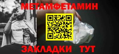 каннабис Можга