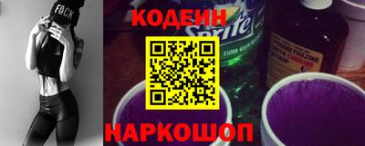 дживик Моздок