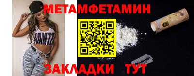 каннабис Можга