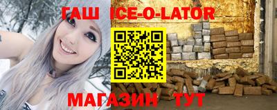 каннабис Можга