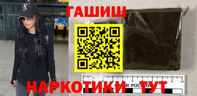 каннабис Можга