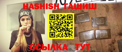 кокаин перу Можайск
