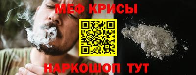 дживик Моздок