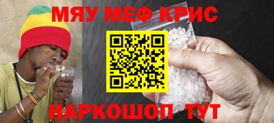каннабис Можга