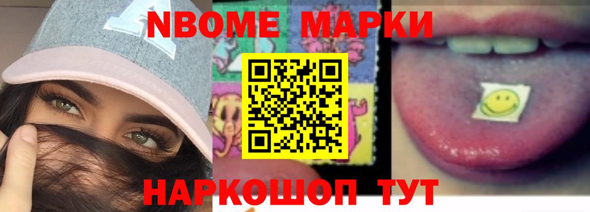LSD-25 экстази кислота  Вход с VPN  Лсд 25 экстази кислота  Чебоксары 